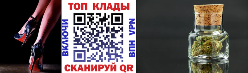 Купить наркотик аптеки Кяхта COCAIN  Каннабис  OMG ССЫЛКА  Галлюциногенные грибы  ГАШИШ  А ПВП  МЕФ 