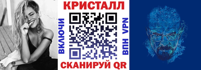 АМФ Розовый Кяхта
