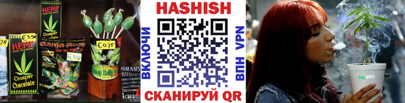 Еда ТГК марихуана  даркнет сайт  Кяхта 