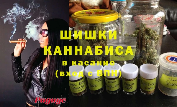 героин Коряжма