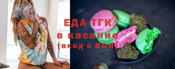 героин Костерёво