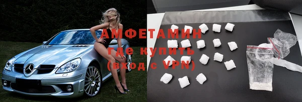 таблы Козловка