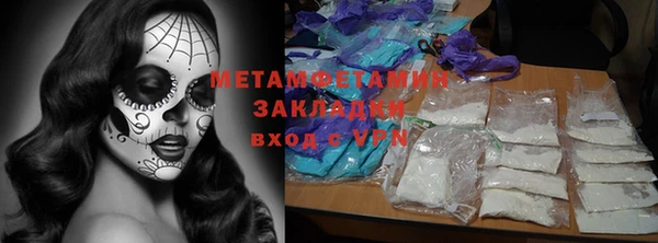 гидропоника Корсаков