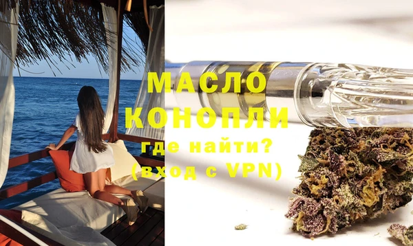дмт Краснотурьинск