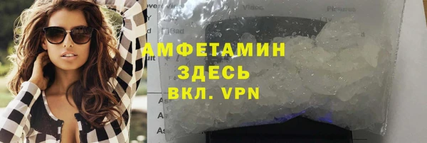 гидропоника Корсаков