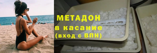 гидропоника Корсаков