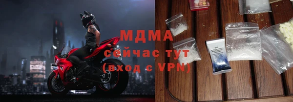 героин Коряжма