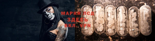 дмт Краснотурьинск