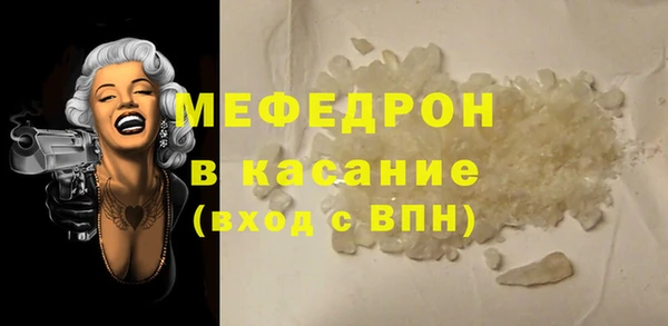 гидропоника Корсаков