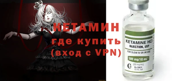 гидропоника Корсаков