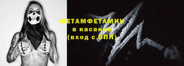 героин Коряжма