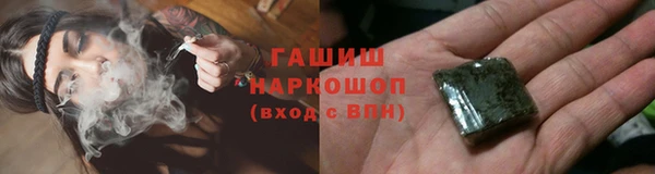 альфа пвп Тихорецк