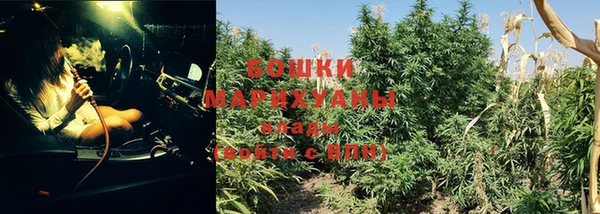 дмт Краснотурьинск