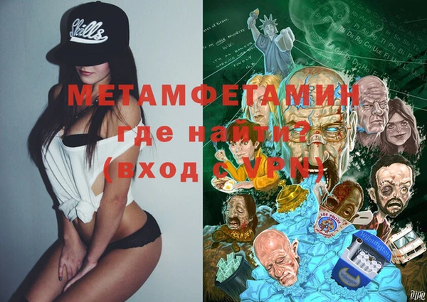 героин Коряжма