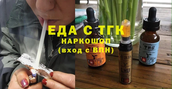 дурь Кодинск