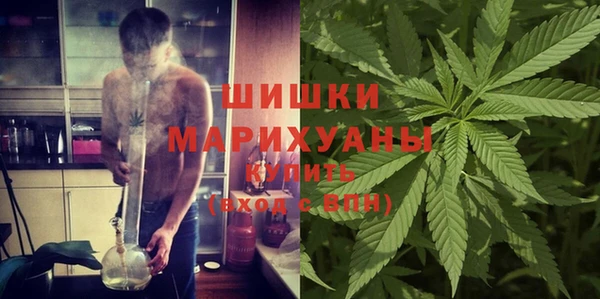героин Коряжма