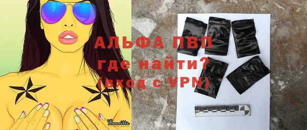 героин Костерёво