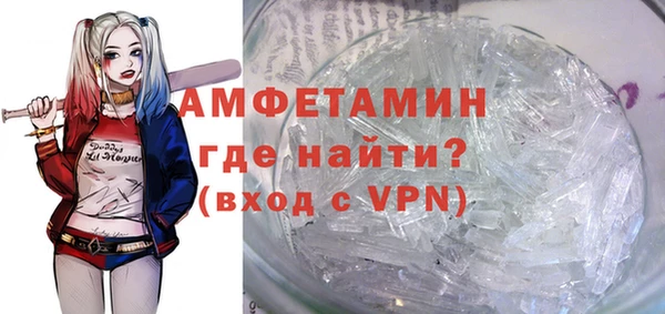 дмт Краснотурьинск