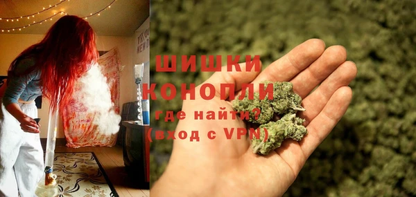 героин Костерёво