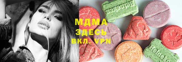 меф VHQ Кулебаки