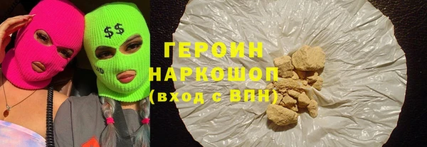 бутират Кукмор