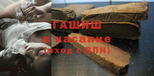 героин Коряжма