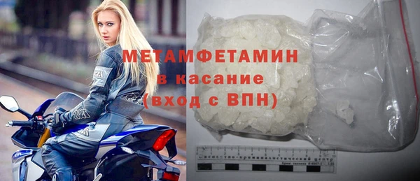 героин Костерёво