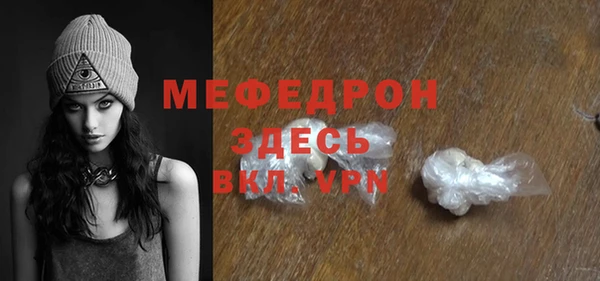 героин Коряжма