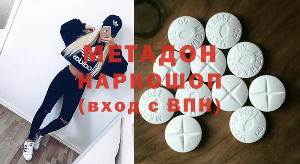бутират Кукмор