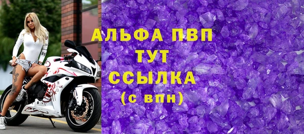 героин Коряжма